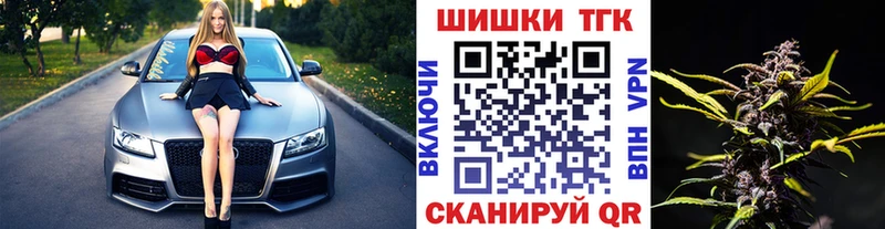Купить Cocaine  Меф  НБОМе  Гашиш  СОЛЬ  Пущино