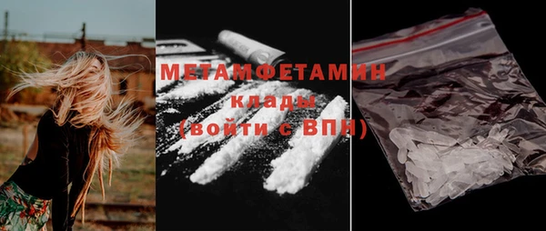 а пвп мука Вязники
