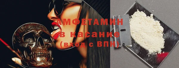 твердый Вязьма