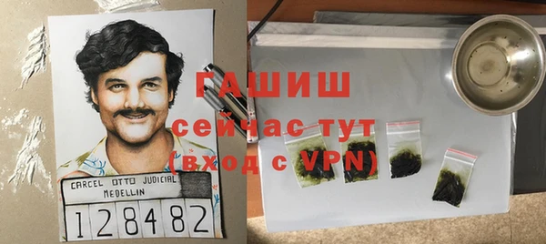 твердый Вязьма
