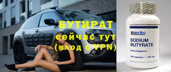 а пвп мука Вязники