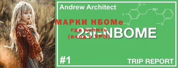 кокаин колумбия Вяземский