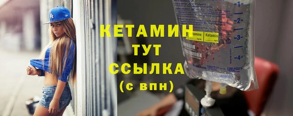 кокаин колумбия Вяземский