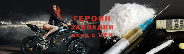 твердый Вязьма