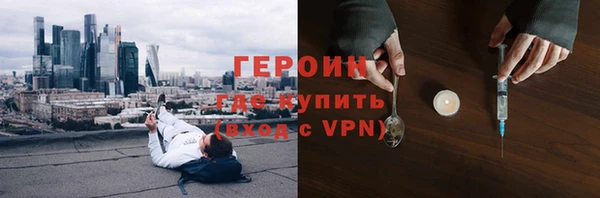 твердый Вязьма