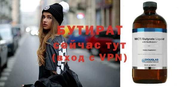 твердый Вязьма