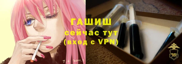 а пвп мука Вязники