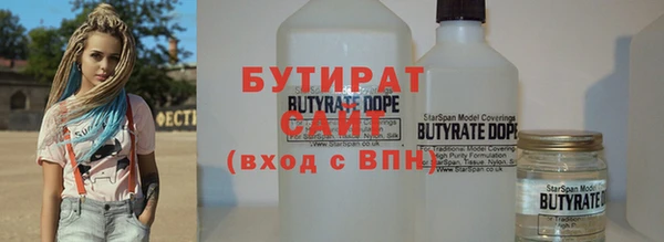 твердый Вязьма