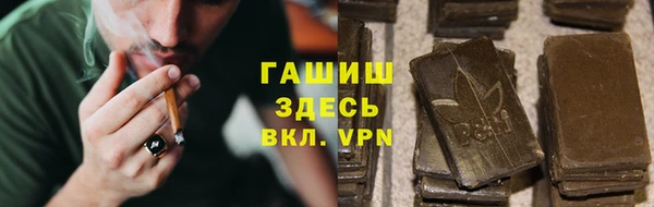 твердый Вязьма