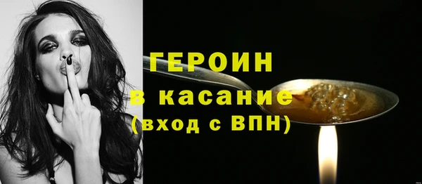 твердый Вязьма