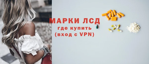 кокаин колумбия Вяземский