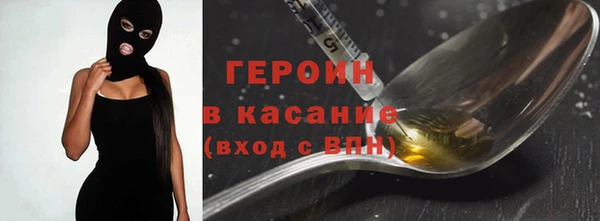 кокаин колумбия Вяземский