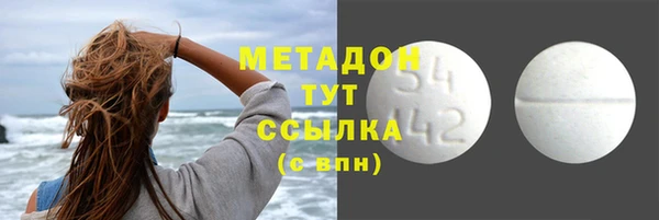кокаин колумбия Вяземский