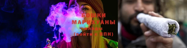 кокаин колумбия Вяземский