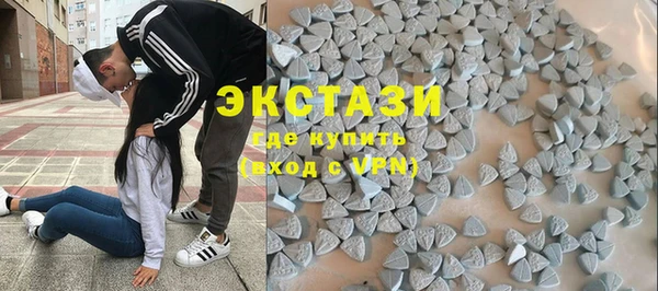 а пвп мука Вязники