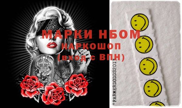 твердый Вязьма