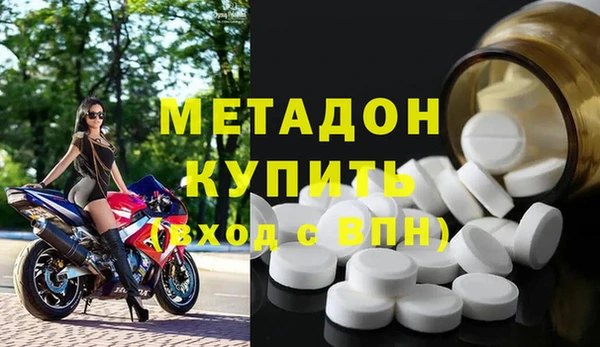 твердый Вязьма