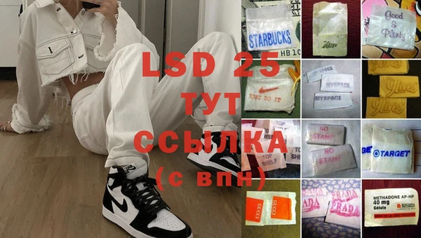 а пвп мука Вязники