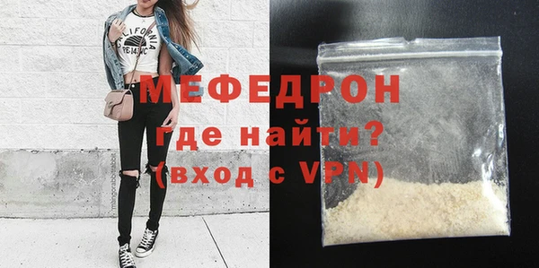 кокаин колумбия Вяземский