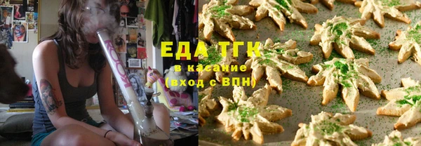 а пвп мука Вязники