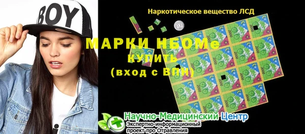 твердый Вязьма