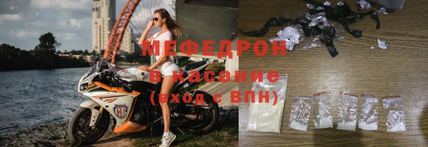 а пвп мука Вязники