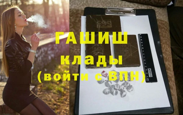 кокаин колумбия Вяземский