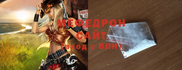 кокаин колумбия Вяземский