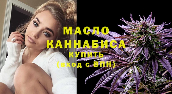 твердый Вязьма